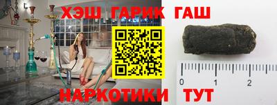 ECSTASY Балаково