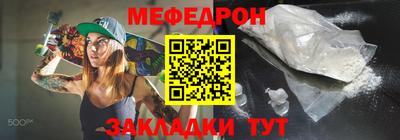 молекула духа Апрелевка