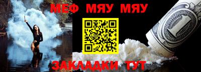 хмурый Апшеронск