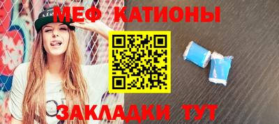 не бодяженный Балашиха