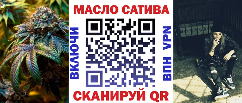 Дистиллят ТГК жижа  Белгород 